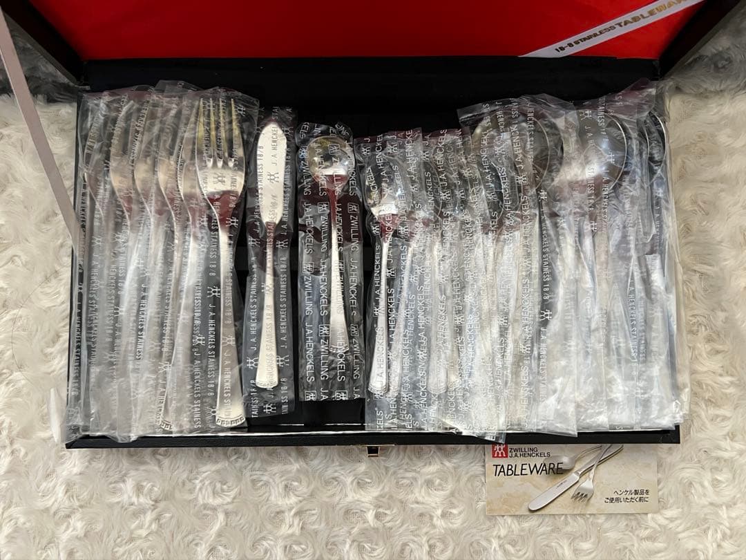 ツヴィリング ヘンケルス　カトラリーセット　カーディナル　スプーン＆フォーク