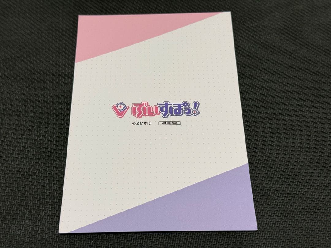 L ROBOT魂 機動戦士Gundam GQuuuuuuX 白いガンダム