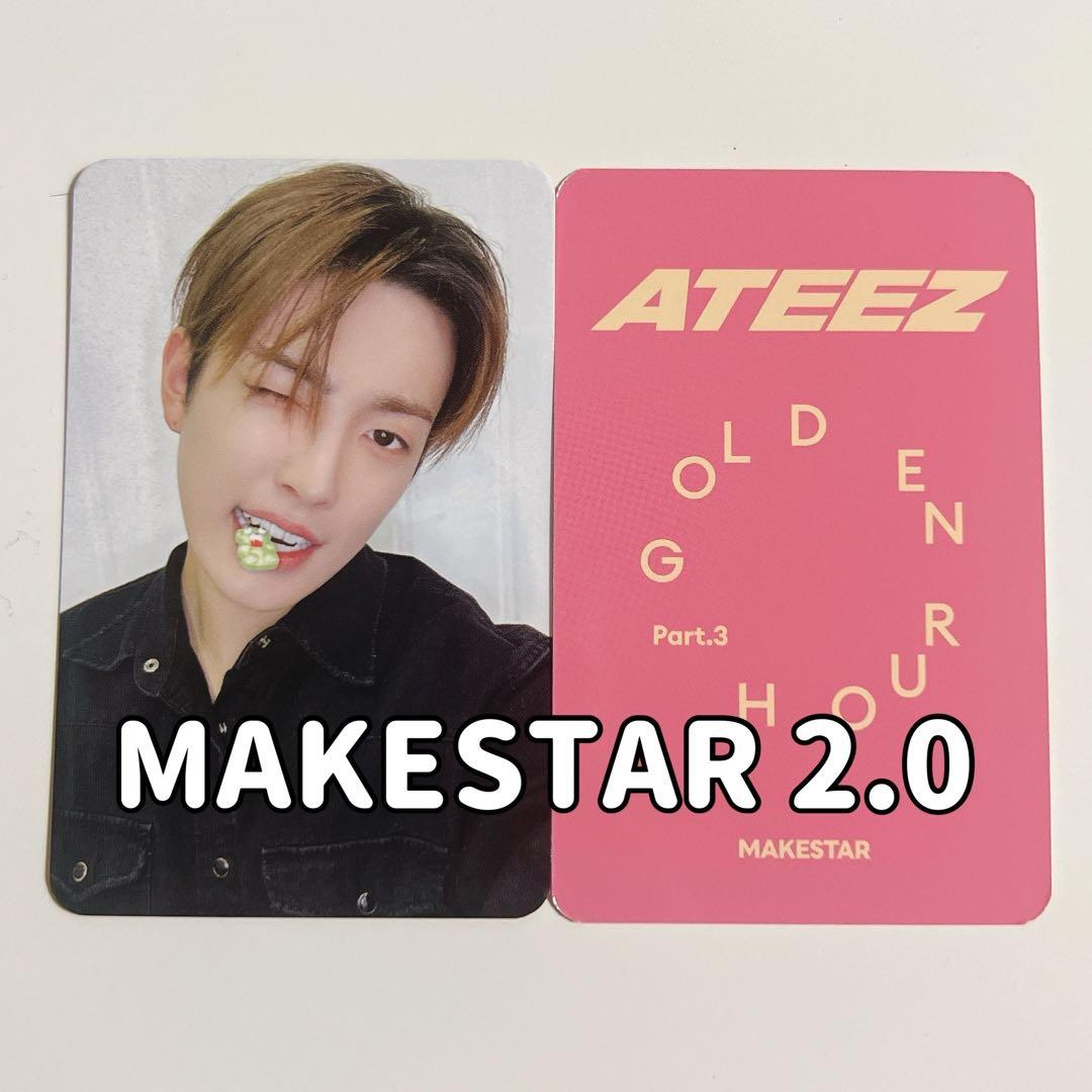 MAKESTAR 2.0】ATEEZ ホンジュン GH3 トレカ - メルカリ