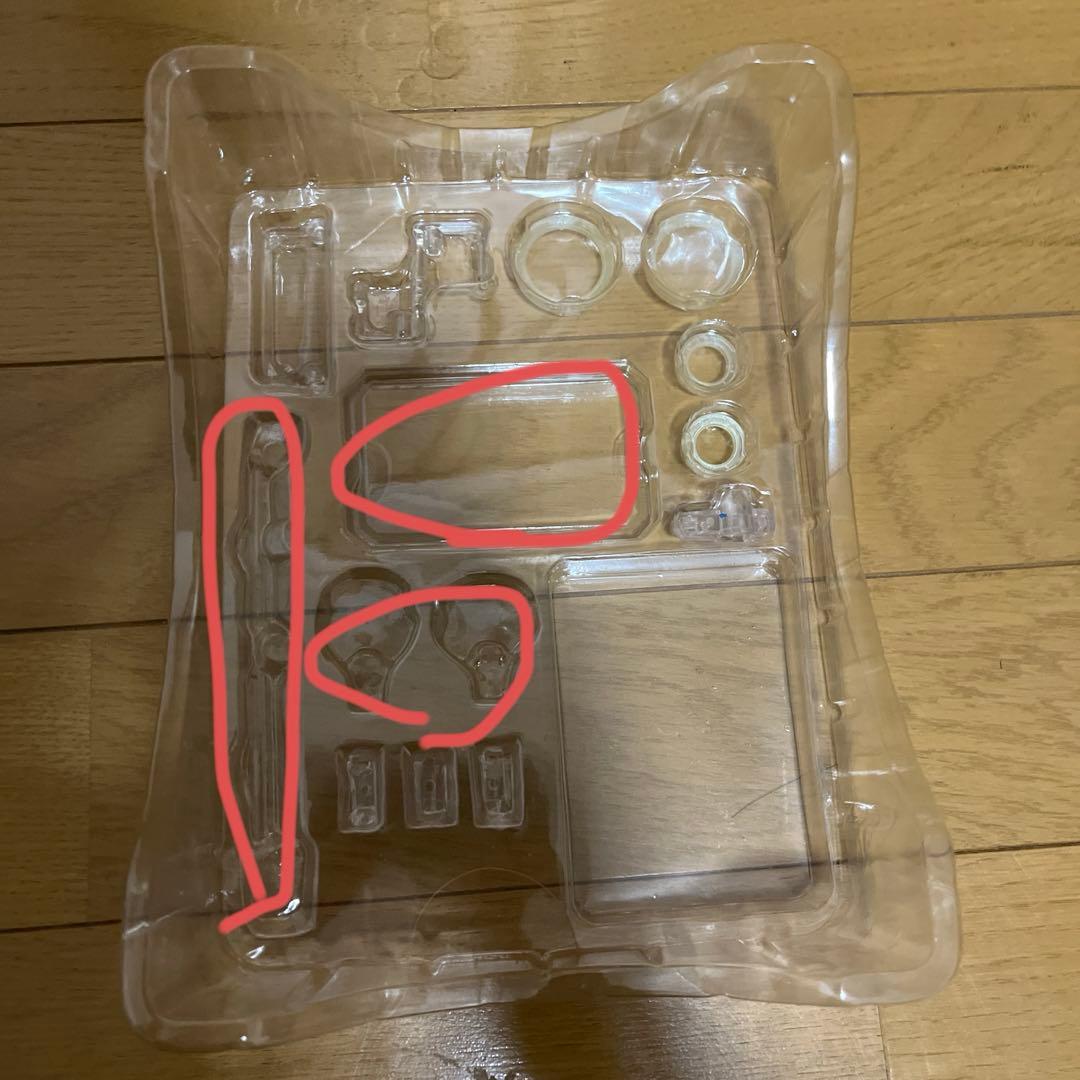 ブリングアーツ　A2(ジャンク品、欠品あり)