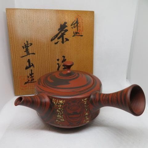 未使用 常滑焼 豊山造 茶注 急須 共箱