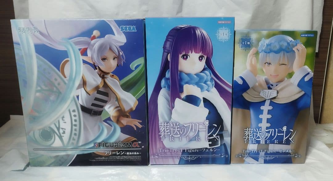 【即購入OK】《葬送のフリーレン》フィギュア17点セット