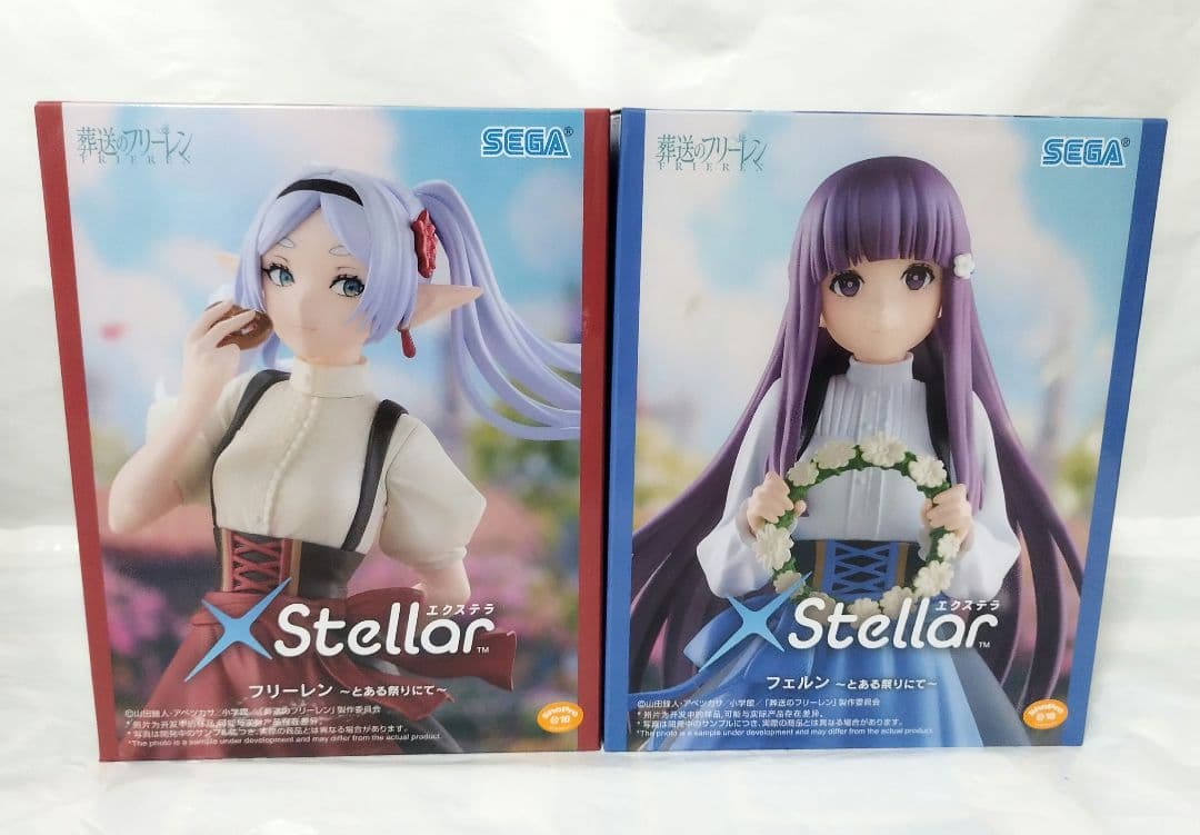 【即購入OK】《葬送のフリーレン》フィギュア17点セット