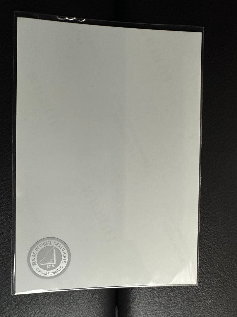 櫻坂46 松本和子 生写真 直筆サイン - メルカリ