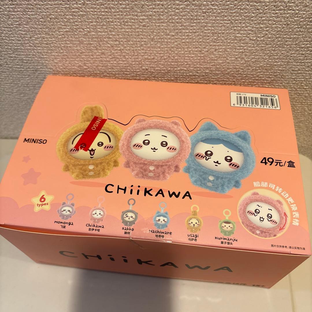 ちいかわ パジャマシリーズ フェイスチェンジ フィギュア 6種セット