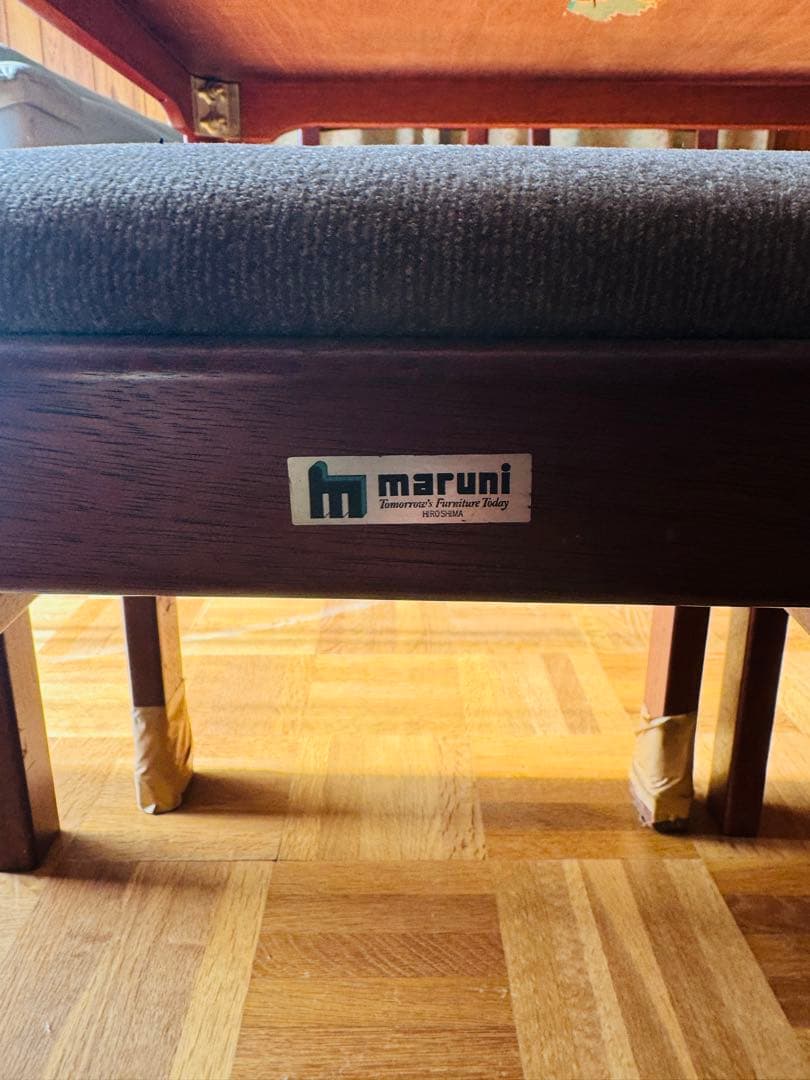 福岡発 マルニ木工 maruni ダイニングテーブル チェア4脚セット食卓椅子