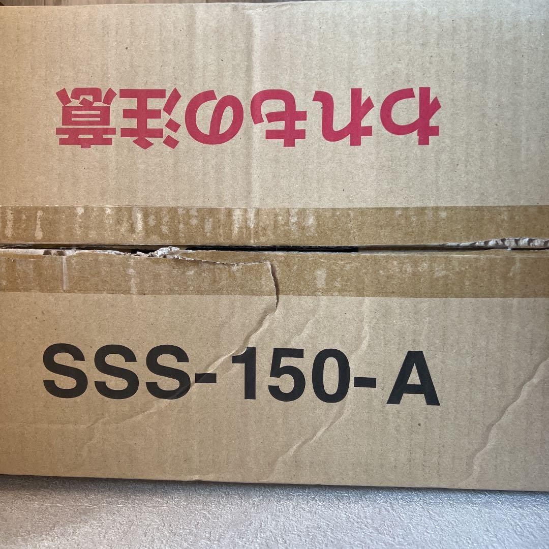 ハーバリウム瓶　円瓶