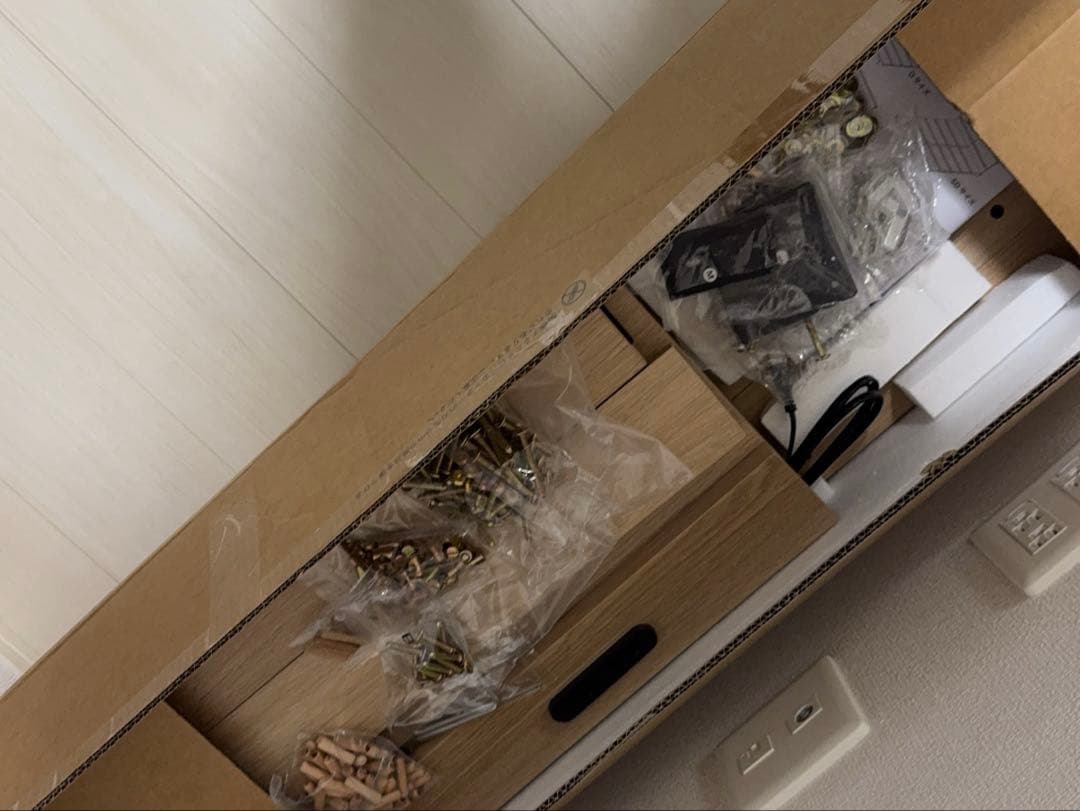 【美品】RASIK 『TUULIE トゥーリエ』 セミダブル　ナチュラル　ラシク