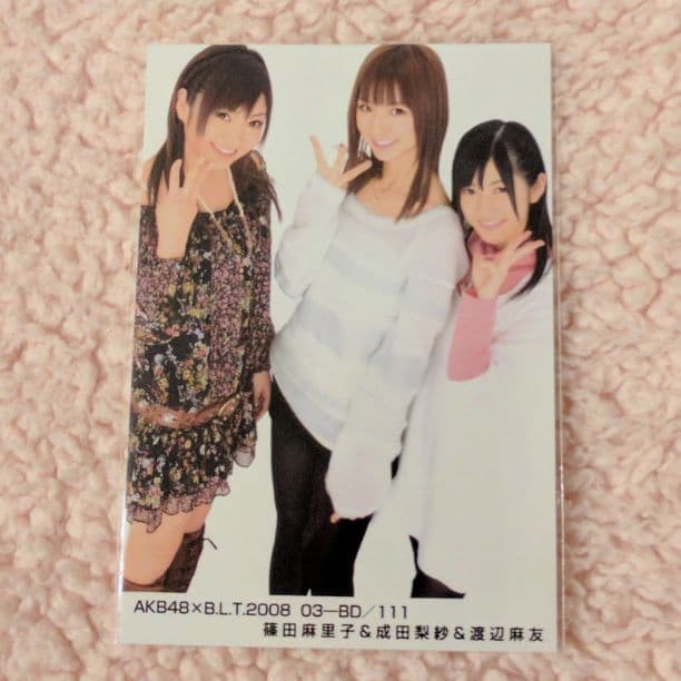 AKB48 BLT2008年3月誕生月メンバー表紙生写真