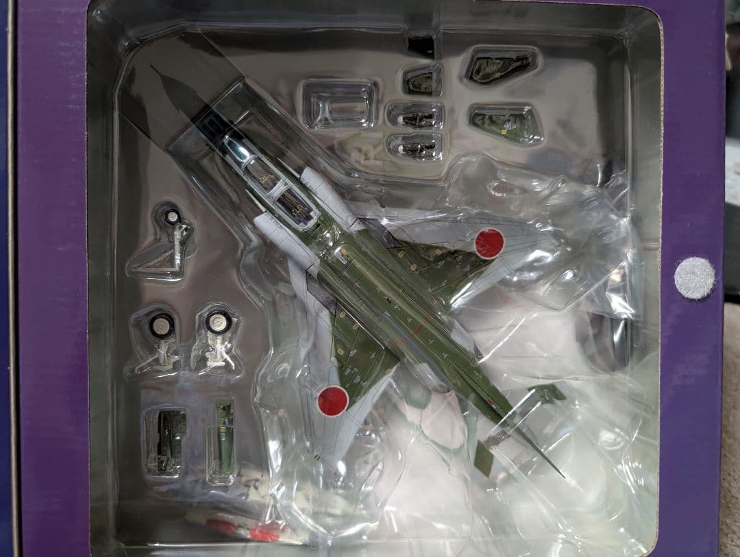 Hobby Master ホビーマスター 1/72 F-4EJ 第301飛行隊