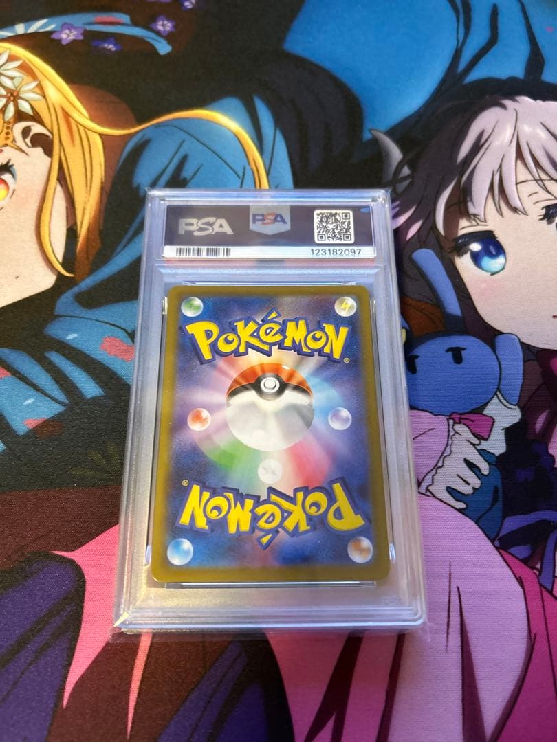 【psa10】ロケット団のミュウツーex SR [SV10 114/098]