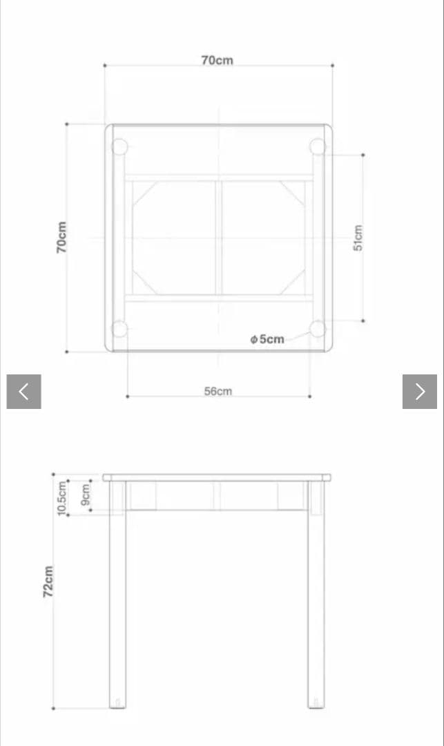 無印良品 木製テーブル　７０×７０ｃｍ　ラバーウッド材　ナチュラル