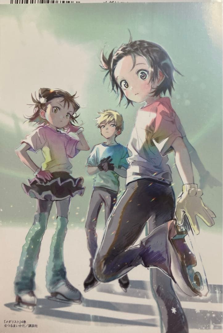 メダリスト 4 特典 いのり イラストカード comic zin - メルカリ