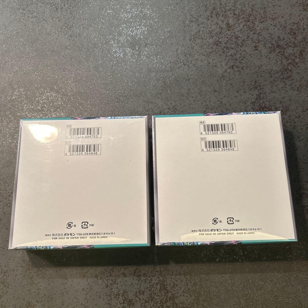 サイバージャッジ シュリンク付き 未開封 2 BOX ポケモンカード 引退品