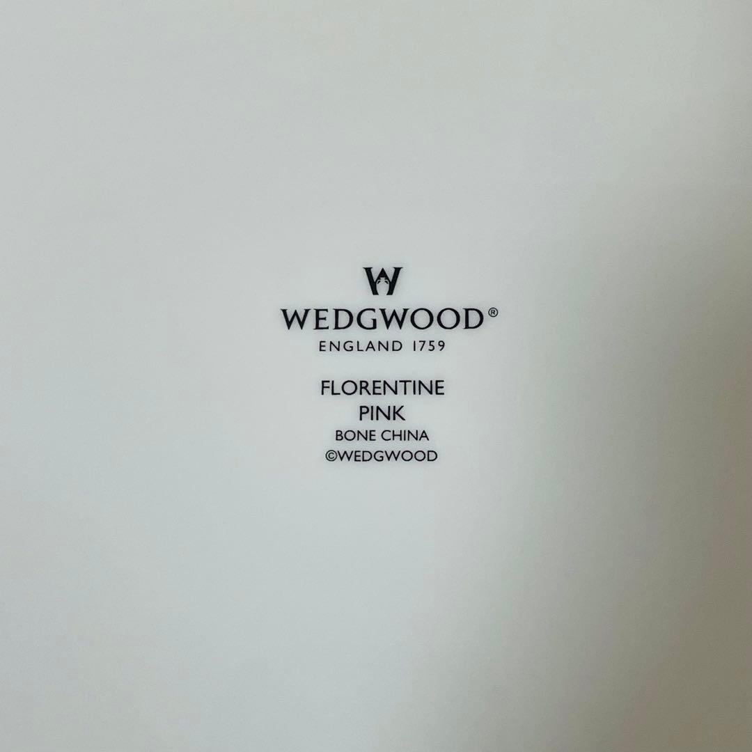 【未使用】ウェッジウッド フロレンティーン ピンク スクエアプレート