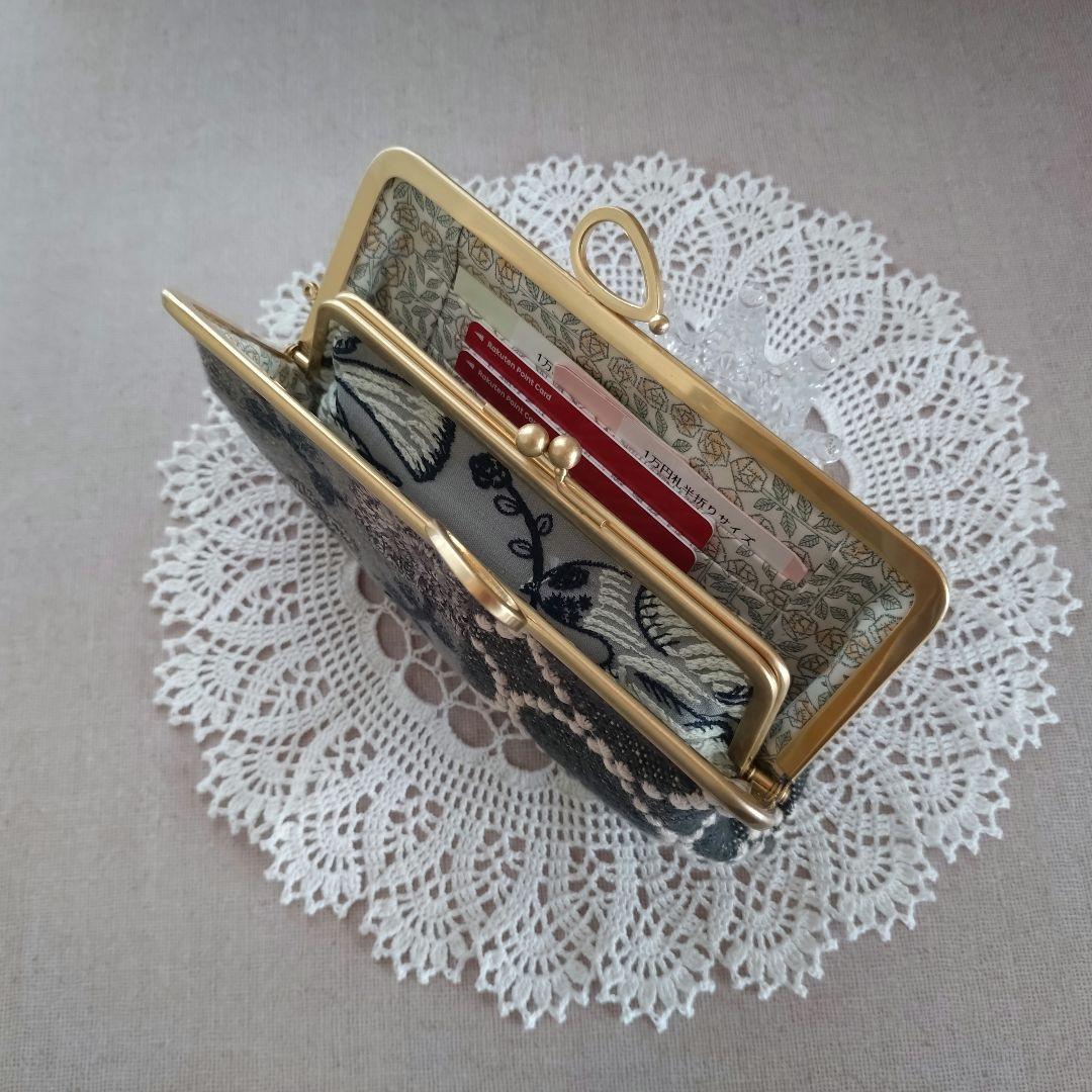 1262 ミナペルホネン yula 親子がま口長財布