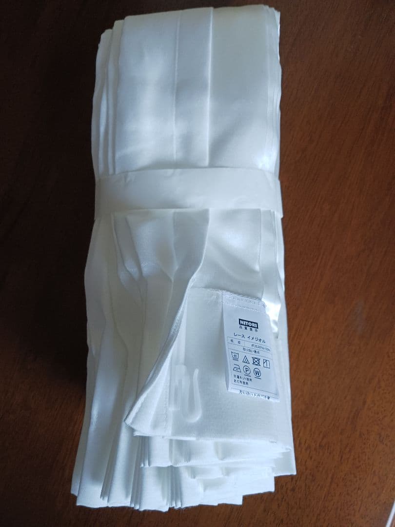 ニトリ　オーダー　レースカーテン　イメジオル　幅210×丈180　2枚