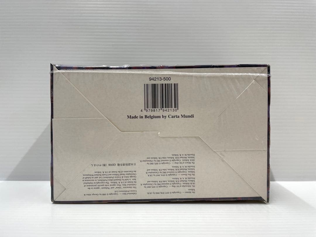 【激レア】ミドルアース 指輪物語 ダークミニオンズ 1ボックス トレカ 未開封