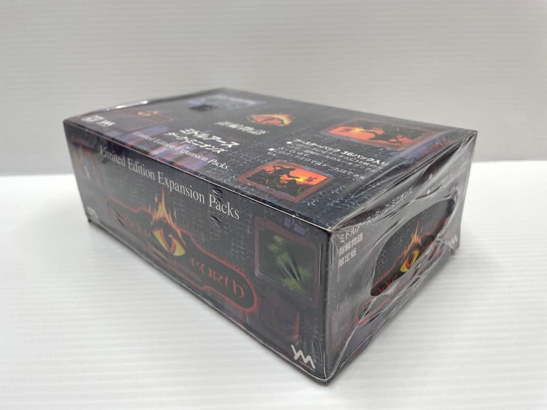 【激レア】ミドルアース 指輪物語 ダークミニオンズ 1ボックス トレカ 未開封