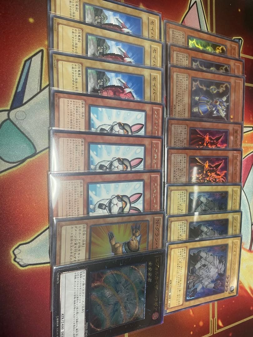 遊戯王 1103環境 ゲートボール ラギア デッキ パーツ レアリティ