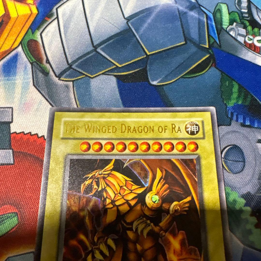 遊戯王 英語版 ラーの翼神竜 ウルトラレア GBI-003 - メルカリ