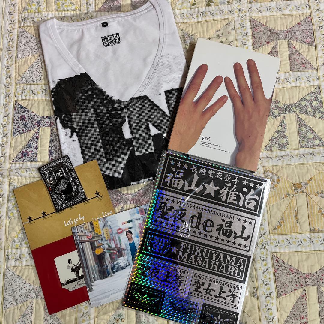 福山雅治 グッズセット 2-12 - メルカリ