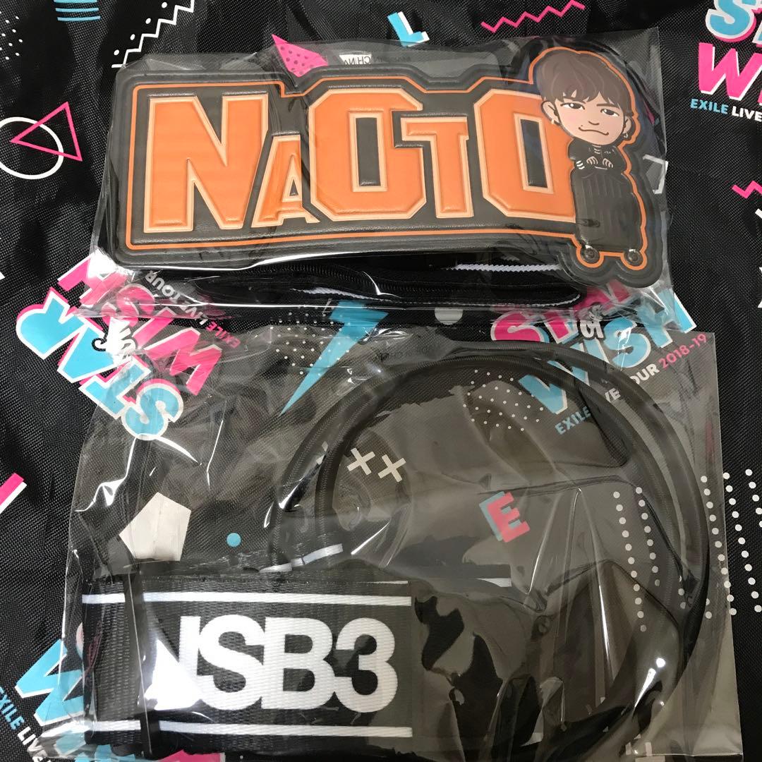 三代目JSB NAOTOキャリーケース 10周年 スーツケース - メルカリ