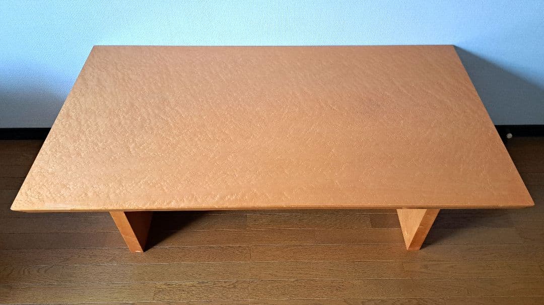 大塚家具 センターテーブル 【バーズアイメープル】