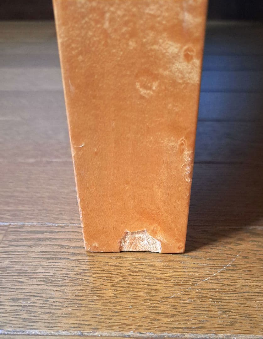 大塚家具 センターテーブル 【バーズアイメープル】