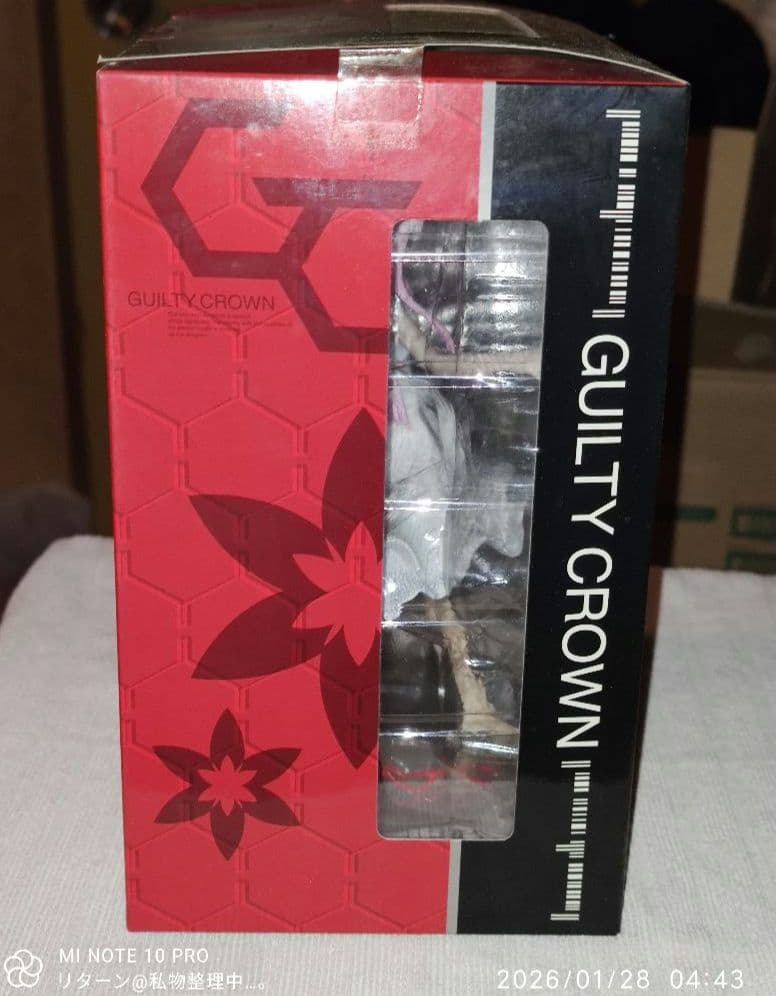タイトーくじ本舗 ギルティクラウン A賞 楪いのり フィギュア 未開封