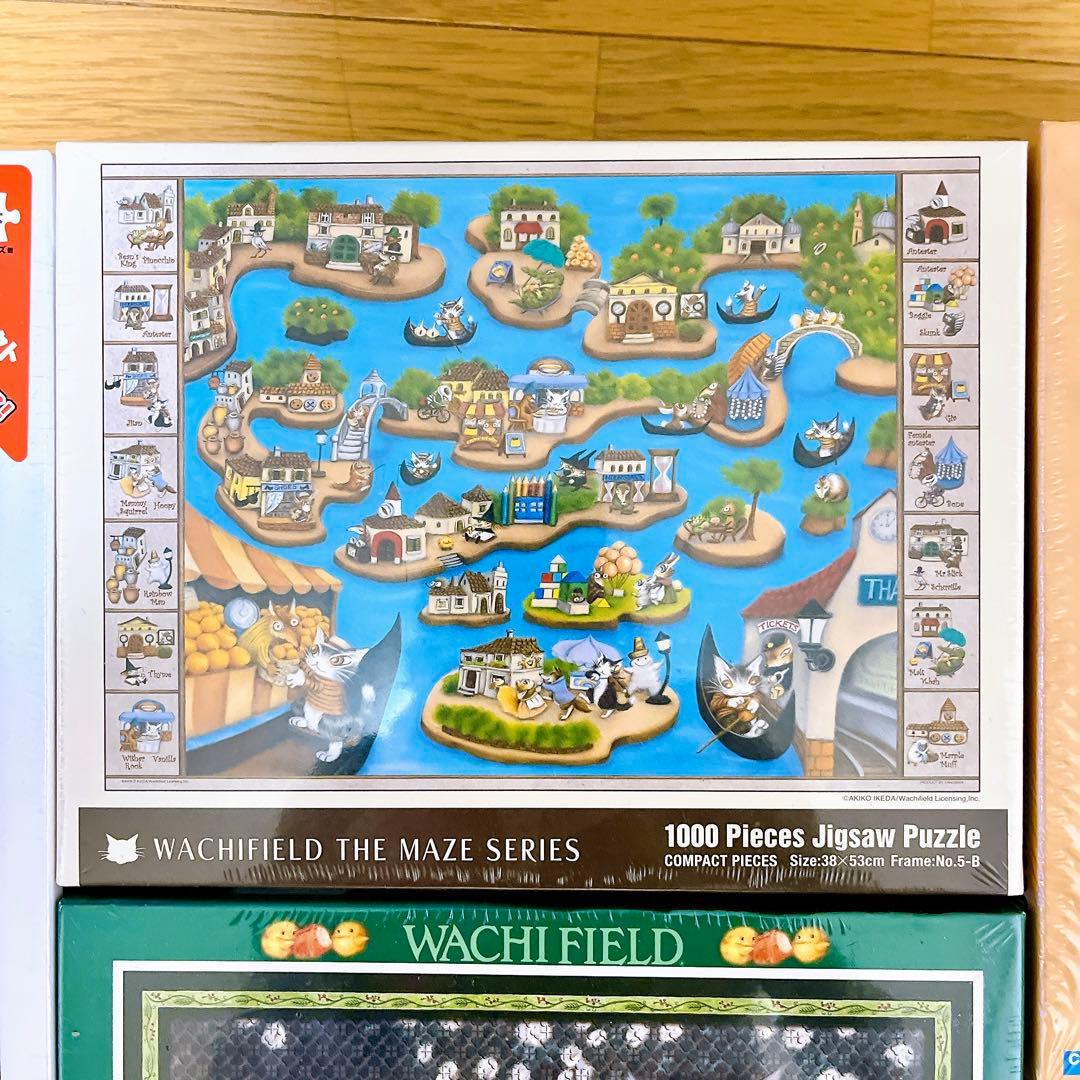 新品未開封 わちふぃーるど ダヤン 廃盤 ジグソーパズル まとめ売り