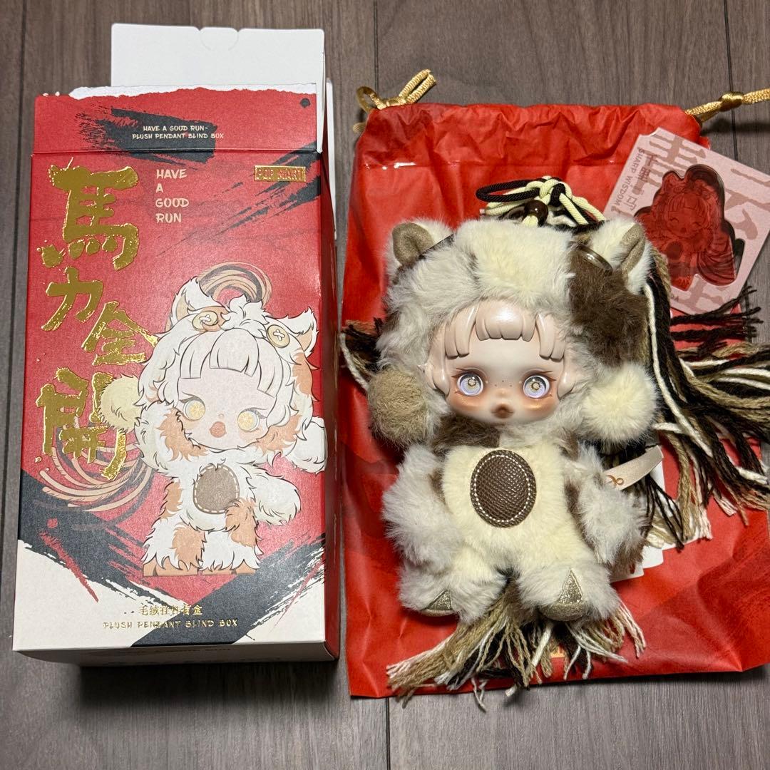 Pop Mart Have a Good Runスカルパンダ 馬力全開