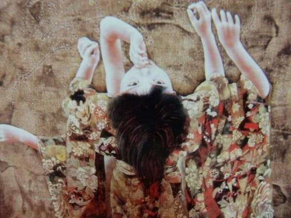 智内兄助、ばこ（秋月）、新品額装付、画集画、状態良好