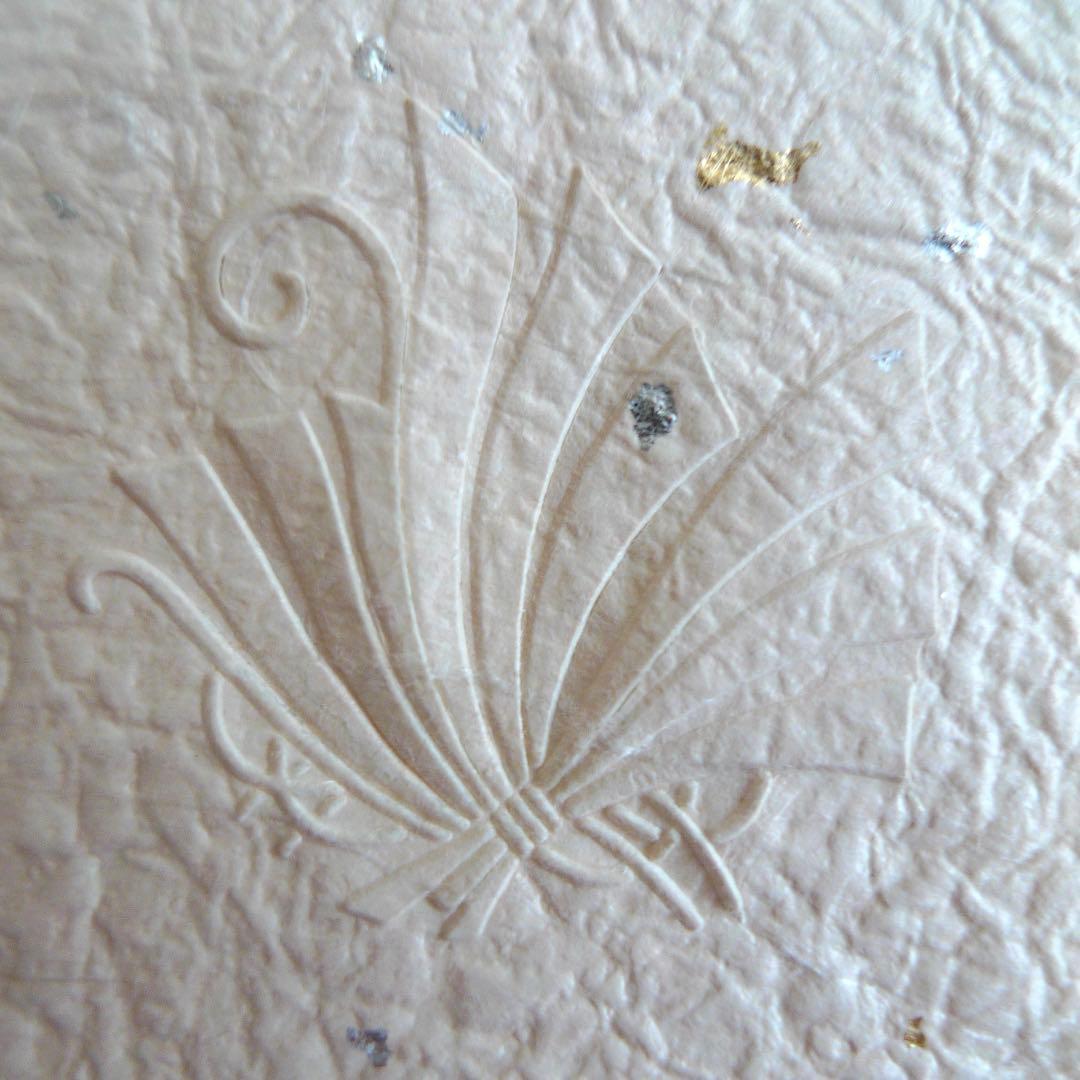 【Ree様】E180 エンボッサープレート(3,900)