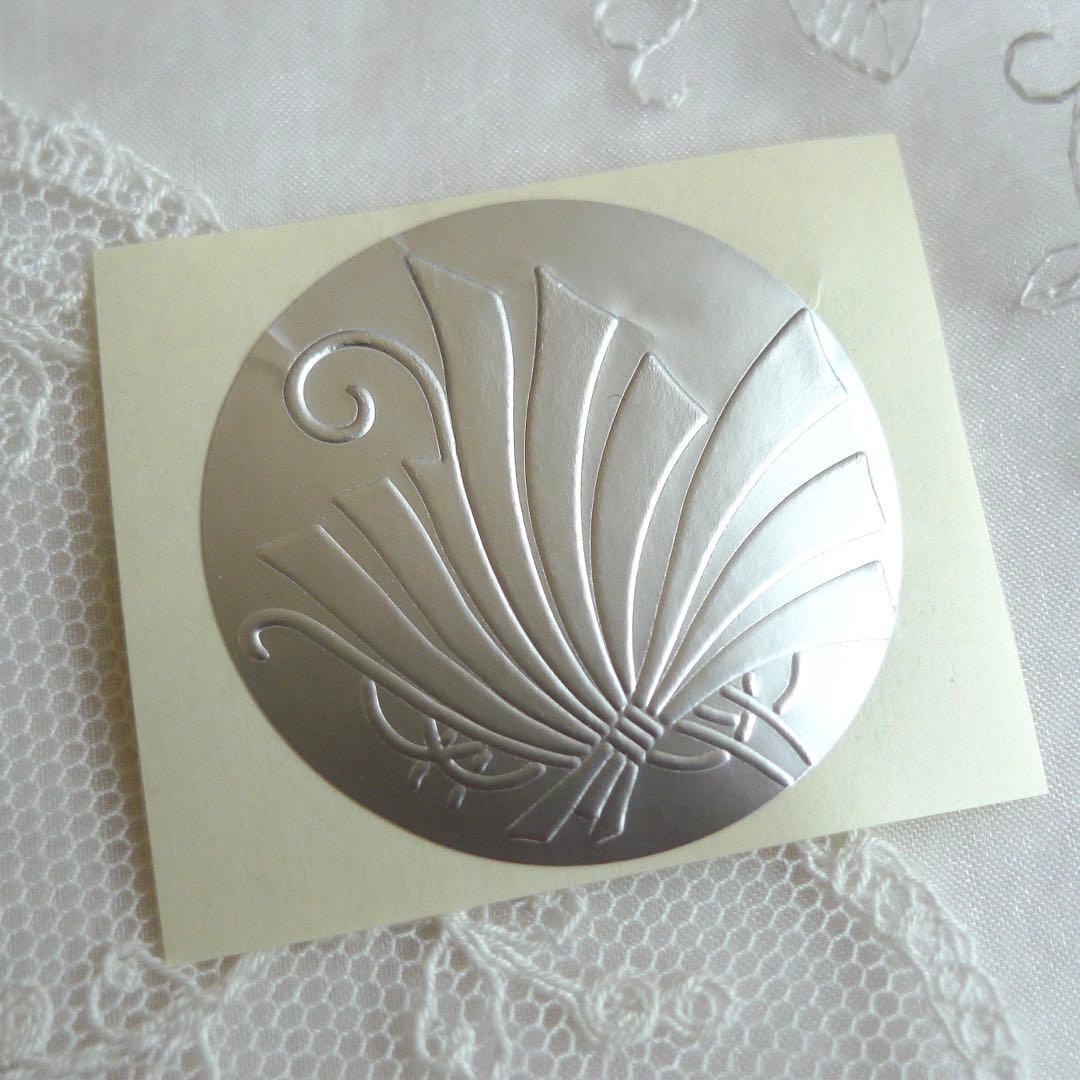 【Ree様】E180 エンボッサープレート(3,900)