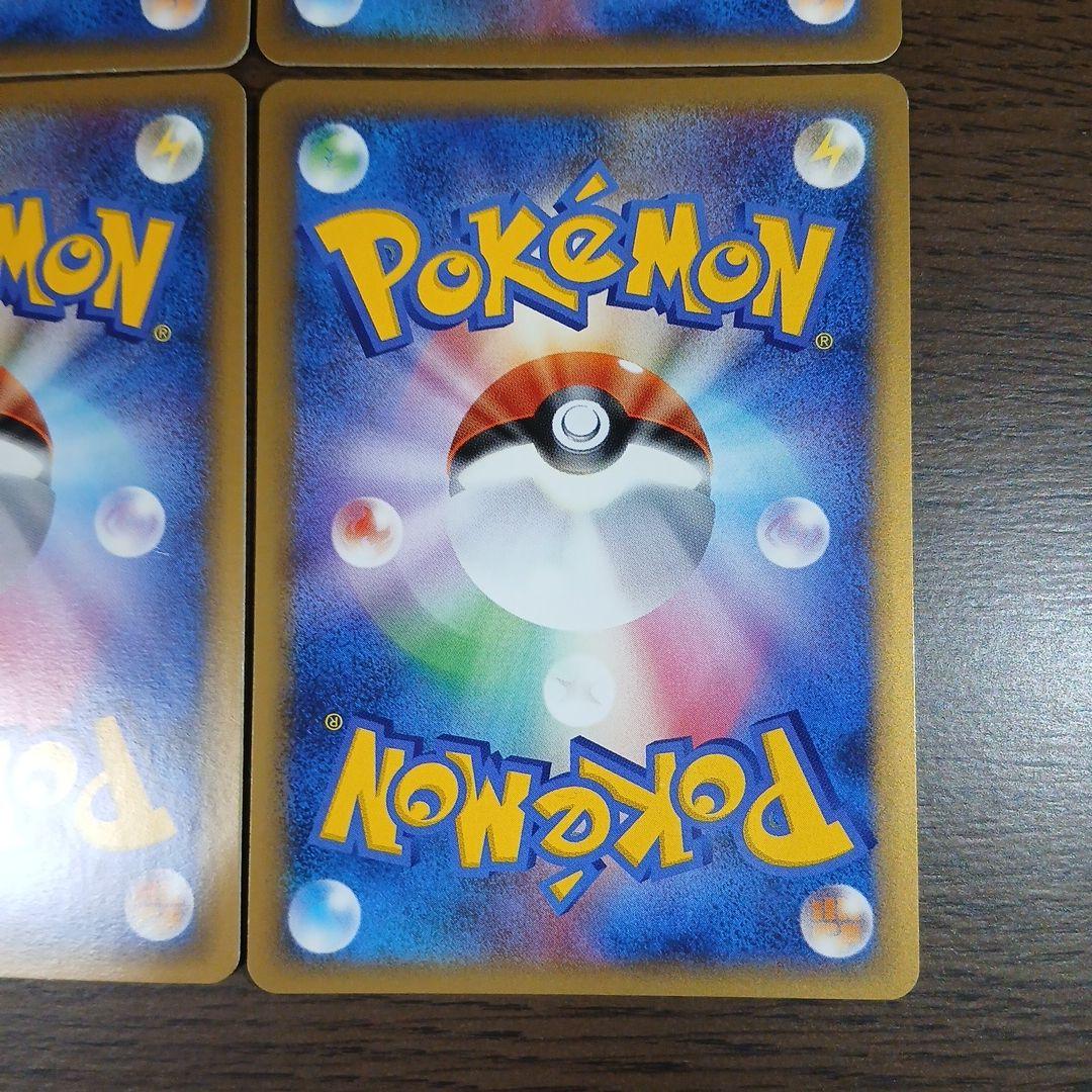 フラワーショップのお姉さん レジェンド L2 074/080 - メルカリ