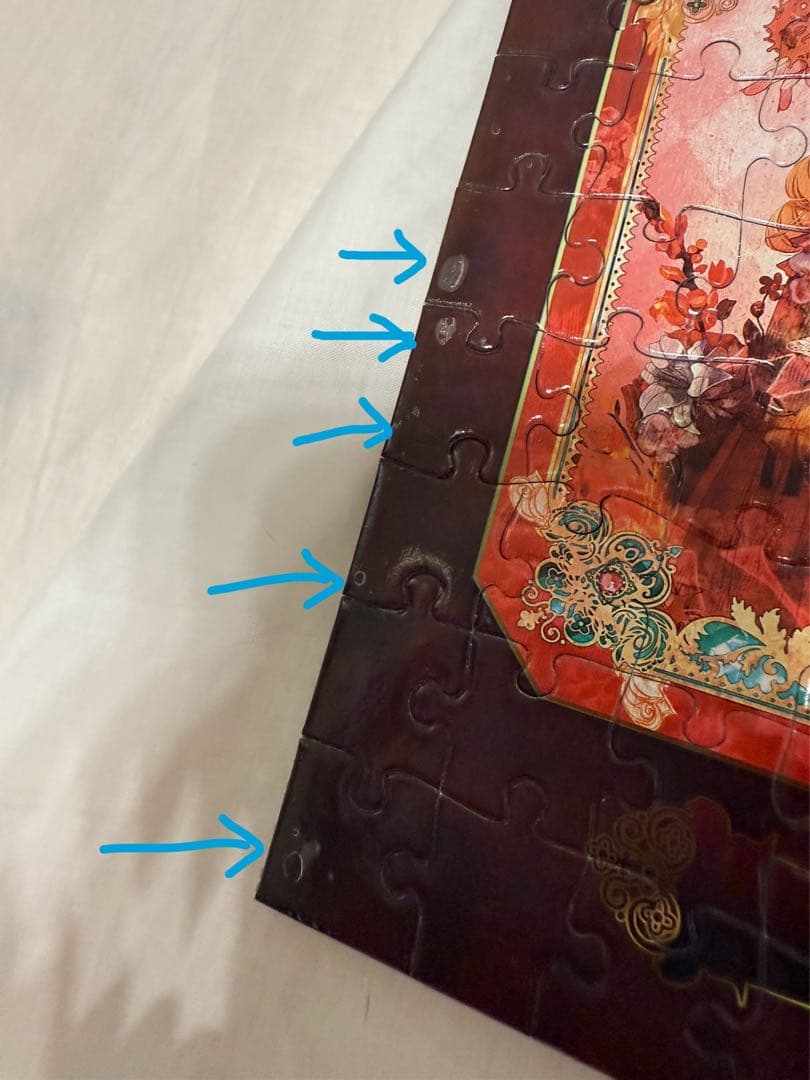 ジュエリンセス　パズル　完成版