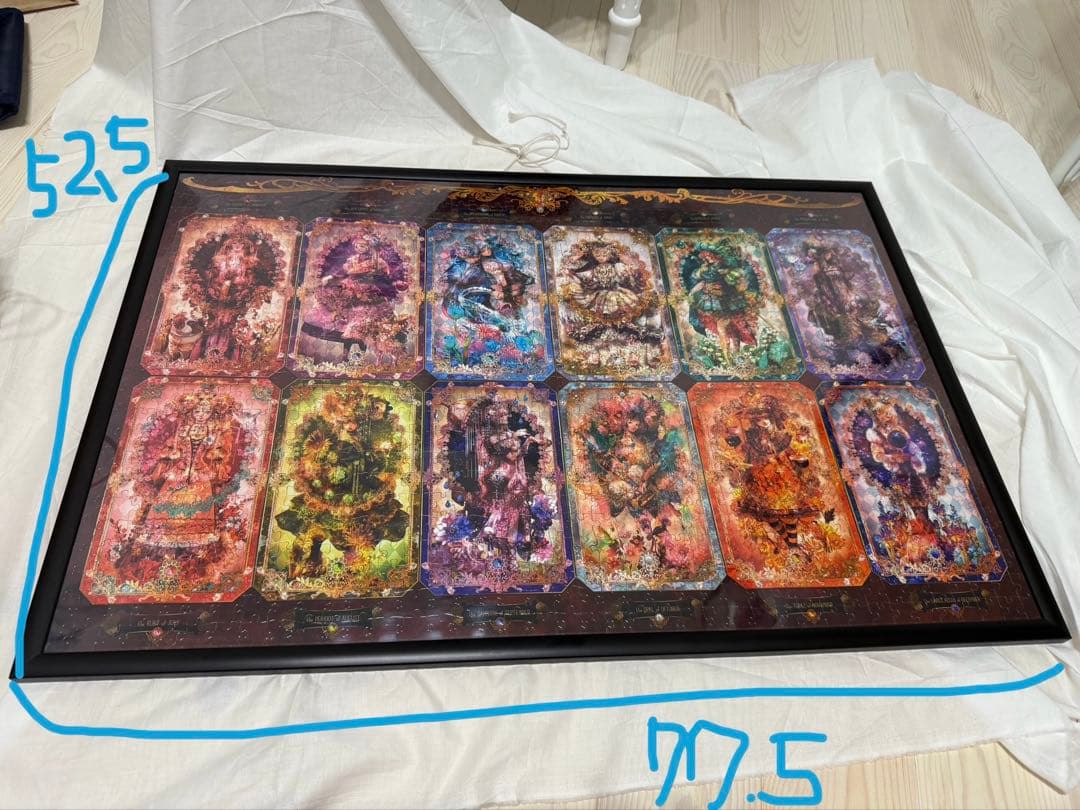 ジュエリンセス　パズル　完成版