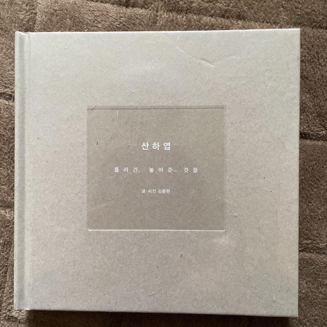 乃木坂46 サイン入りキャップ 久保史緒里 佐々木琴子 堀未央奈