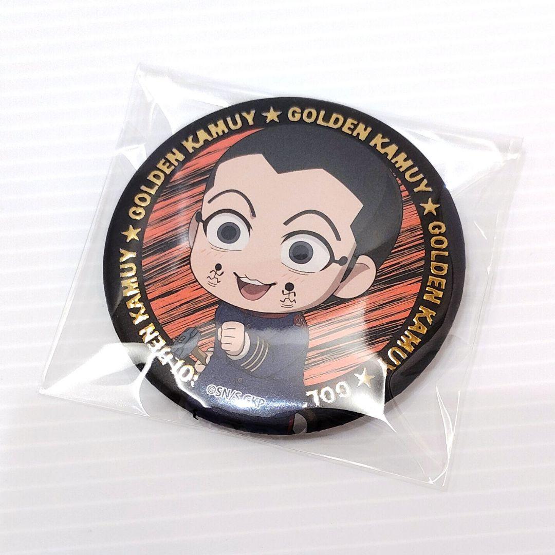 ゴールデンカムイ】 宇佐美上等兵 横浜 黄金遊戯 遊園地 花やしき 缶