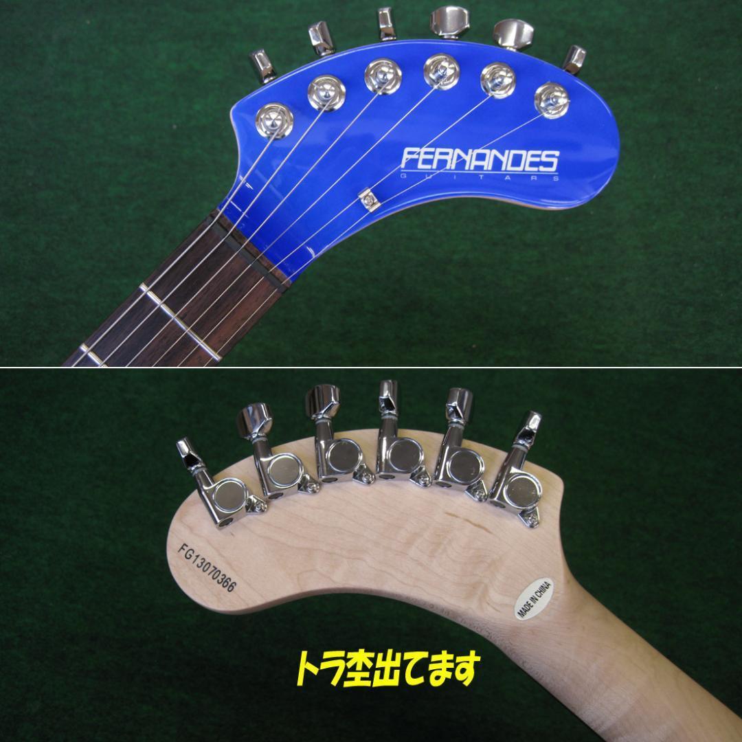 □□殆ど新品未使用状態 ZO-3 ヘッドフォン端子付き！フェルナンデス