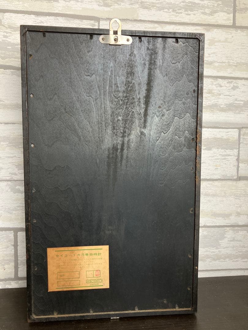 昭和レトロ SEIKO 30DAY 掛け時計 ゼンマイ式 振り子時計 動作未確認