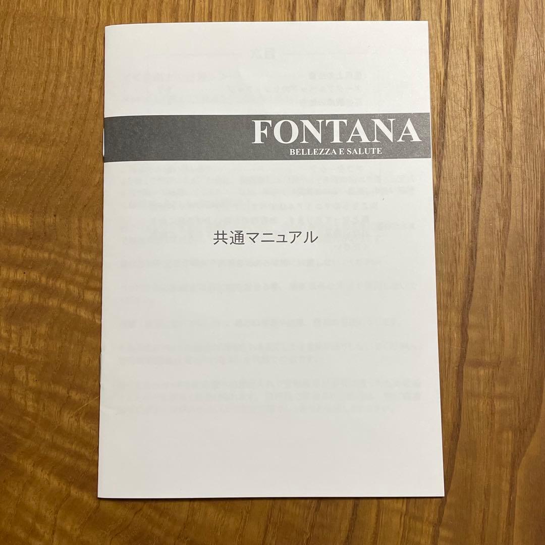 ベネチアチルトフェイスホール　折りたたみベッド