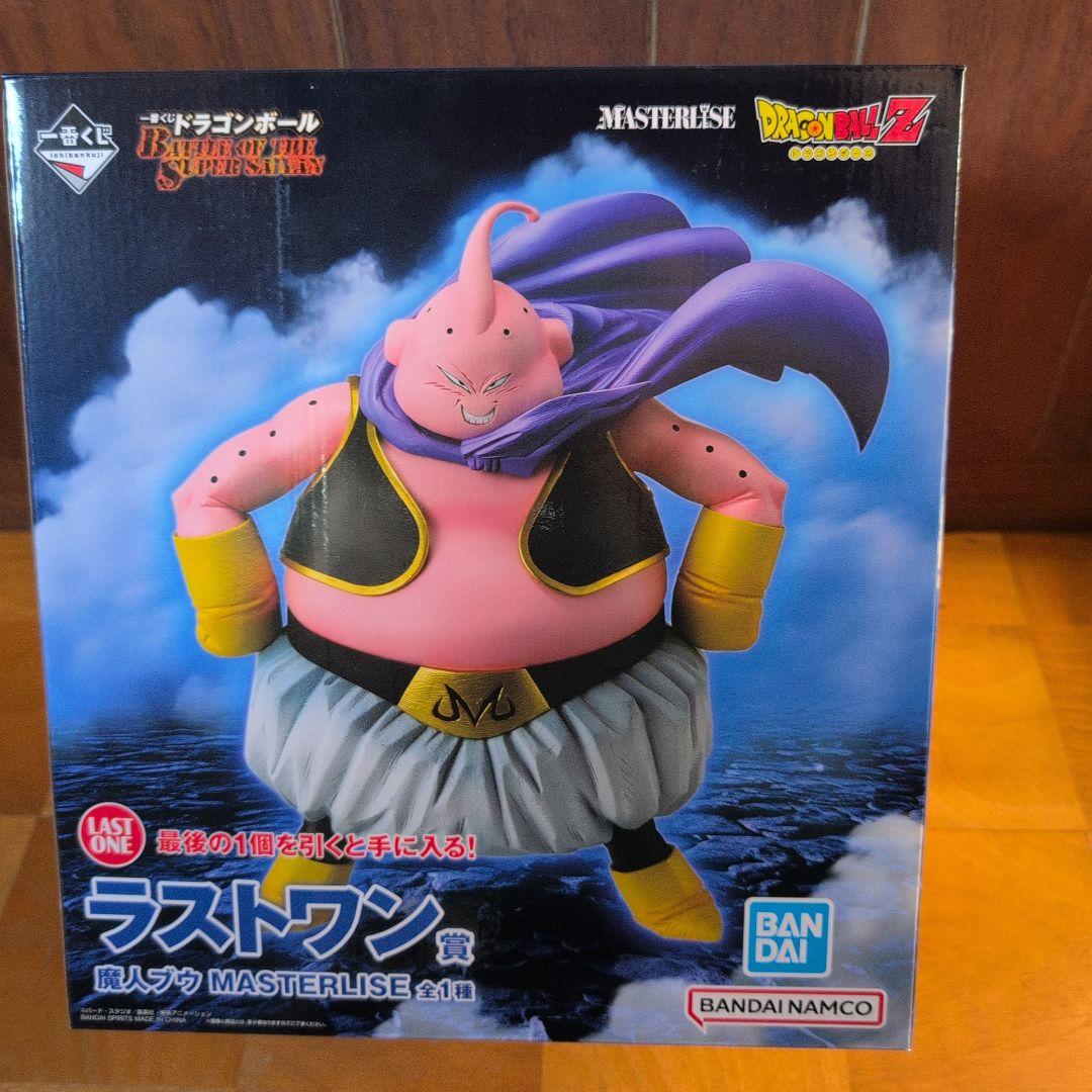 一番くじ　ドラゴンボール魔人ブウ MASTERLISE ラストワン賞