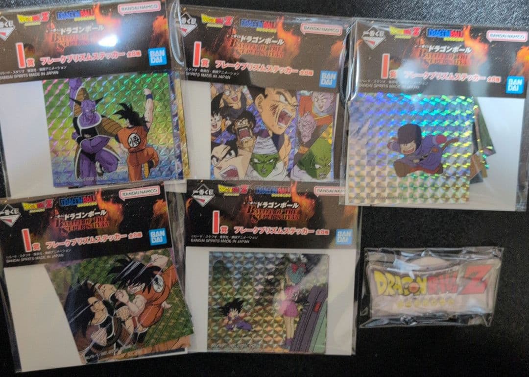 一番くじ　ドラゴンボール魔人ブウ MASTERLISE ラストワン賞