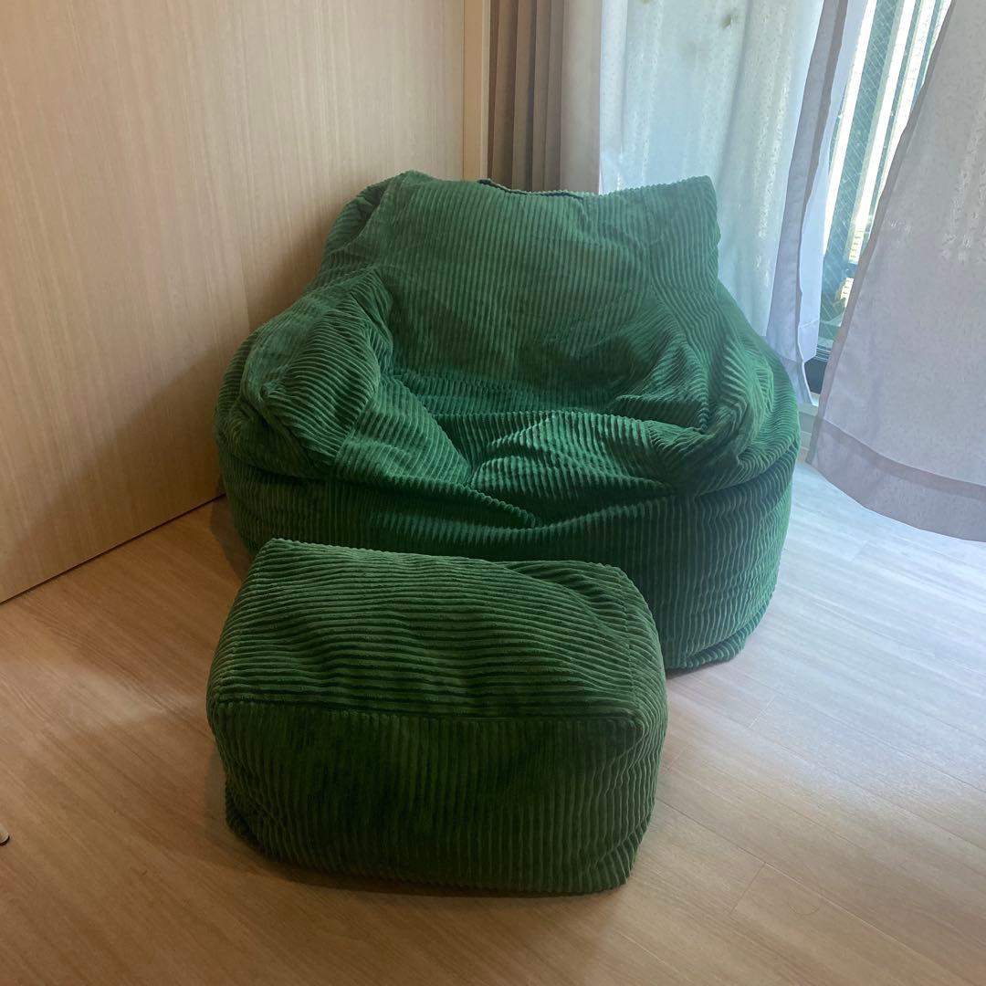 HUGME 1人掛けビーズソファ グリーン(オットマンつき)