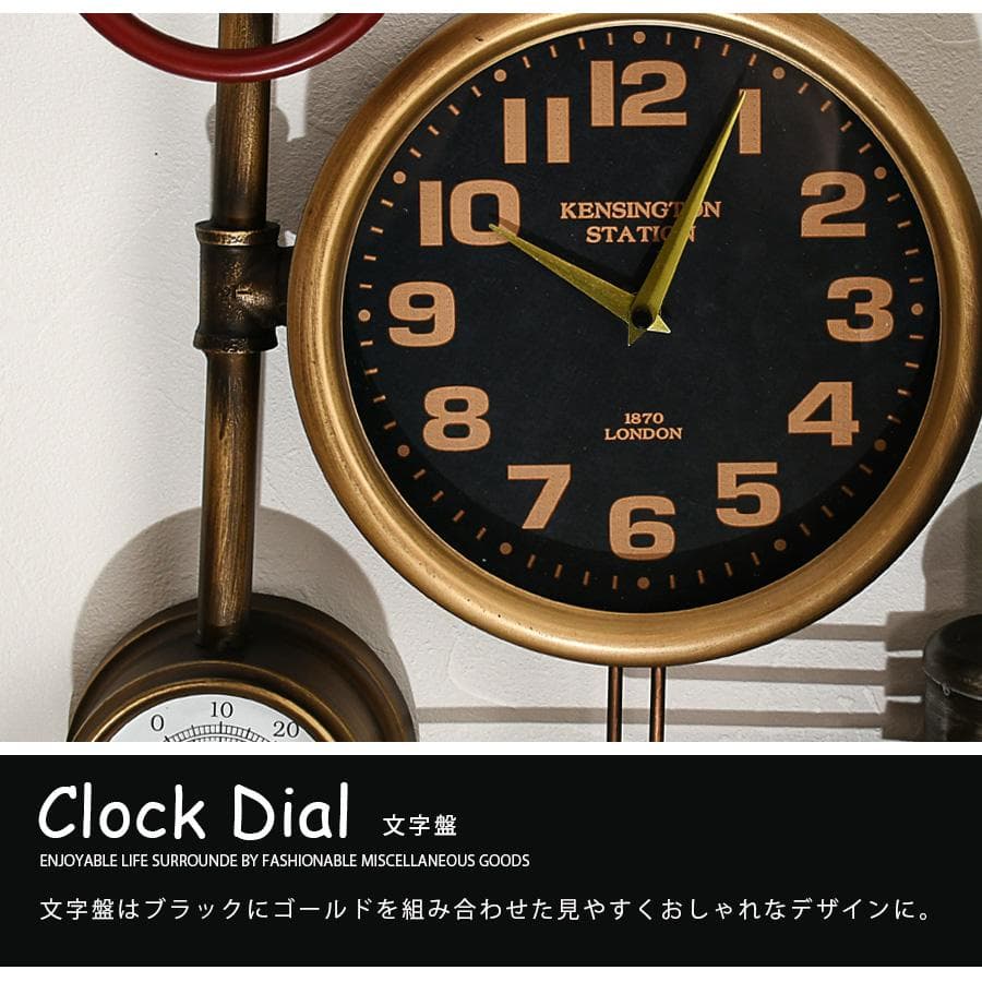 時計 壁掛け時計 掛時計 ウォールクロック インダストリアル ガスパイプ レトロ