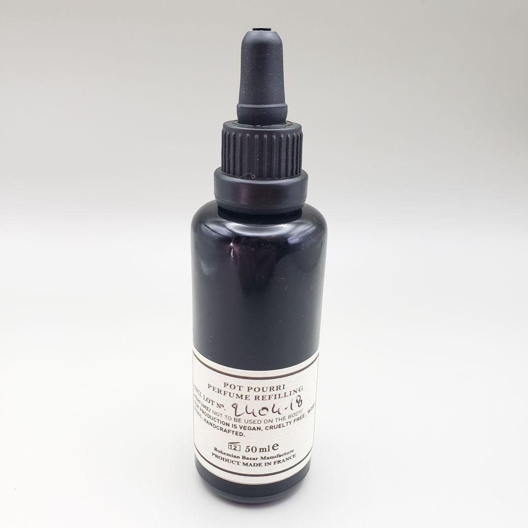 MAD et LEN リチャージオイル 50ml TERRE NOIRE