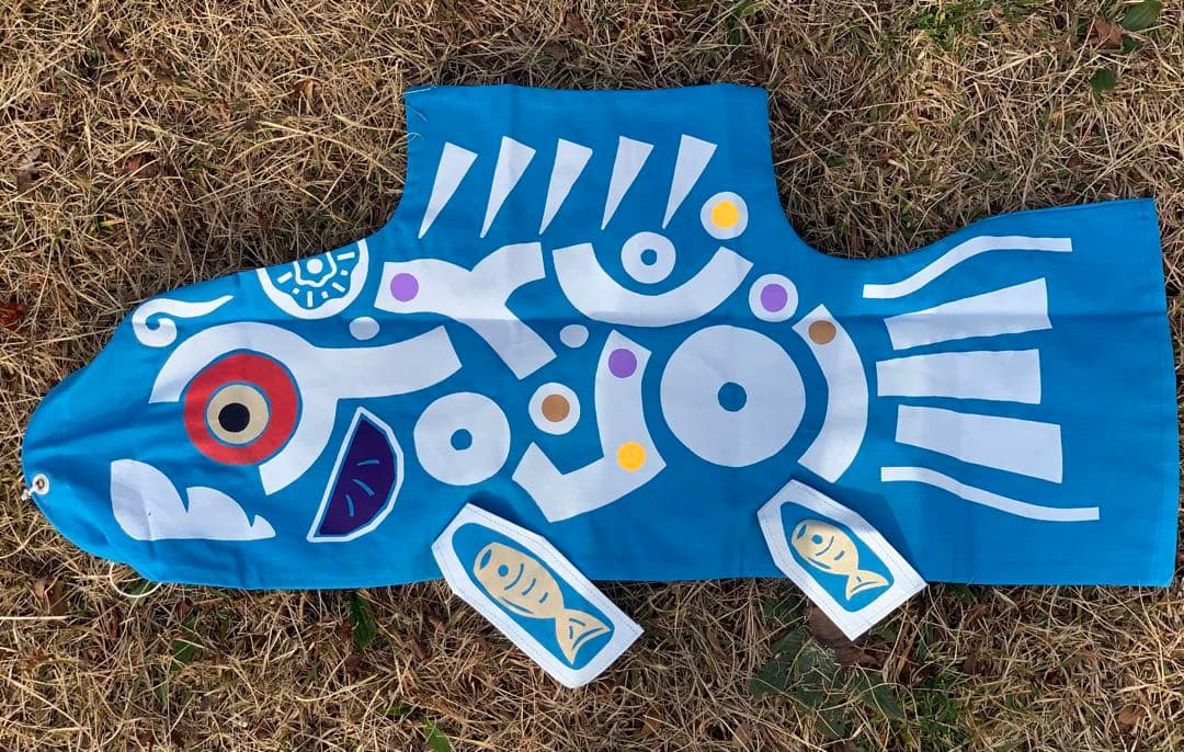 鯉のぼり　手染め　もざいく鯉　1mセット　子鯉　青　鯉のぼり