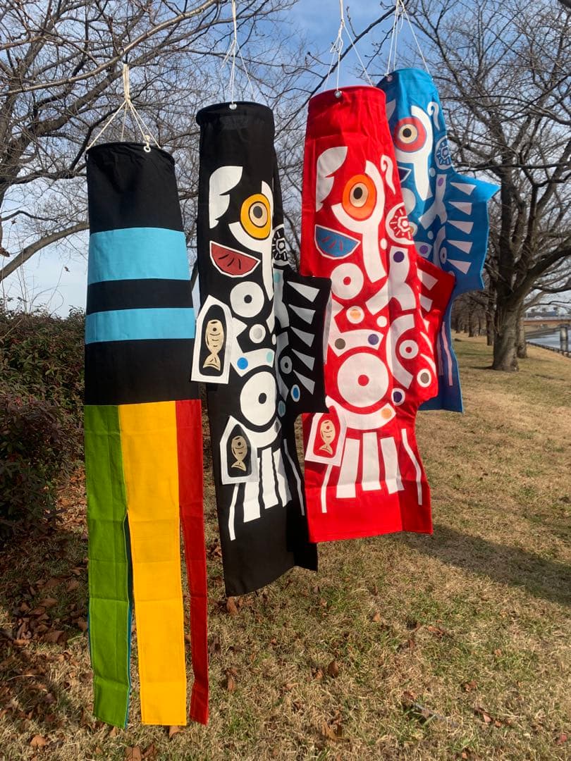 鯉のぼり　手染め　もざいく鯉　1mセット　子鯉　青　鯉のぼり